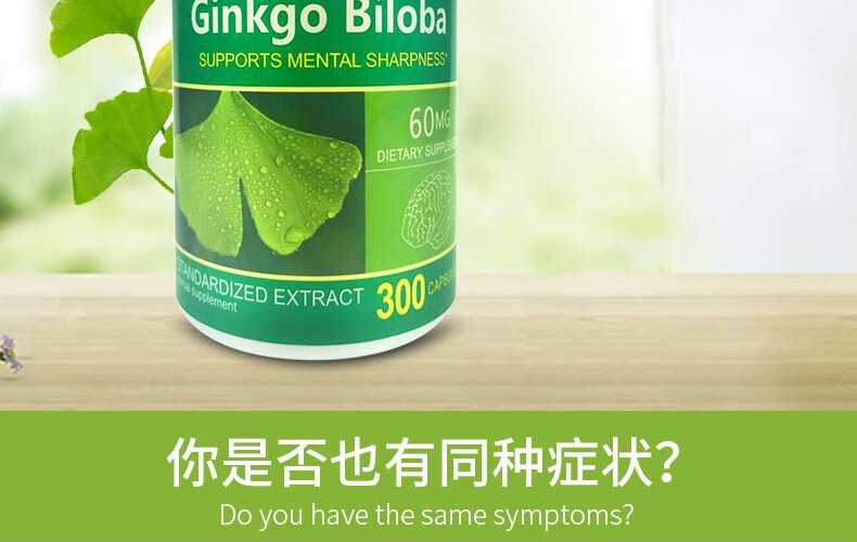 美国进口aa释科serretia舍瑞深舍雷肽酶胶囊鼻塞舒鼻支气管窦鼻炎鼻炎