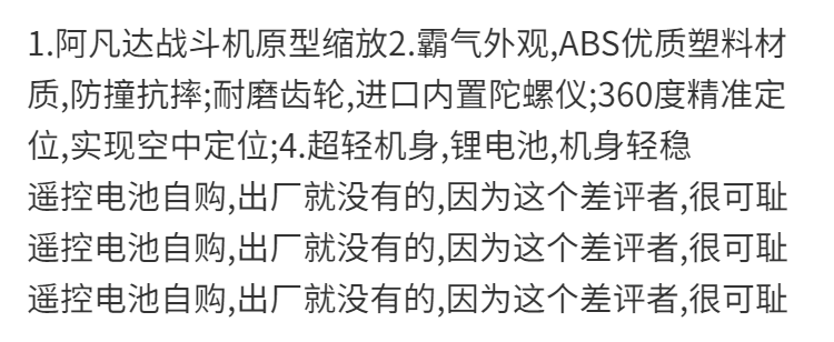 e02ab73a-2e32-451f-bd1c-b2dee73e0136.png