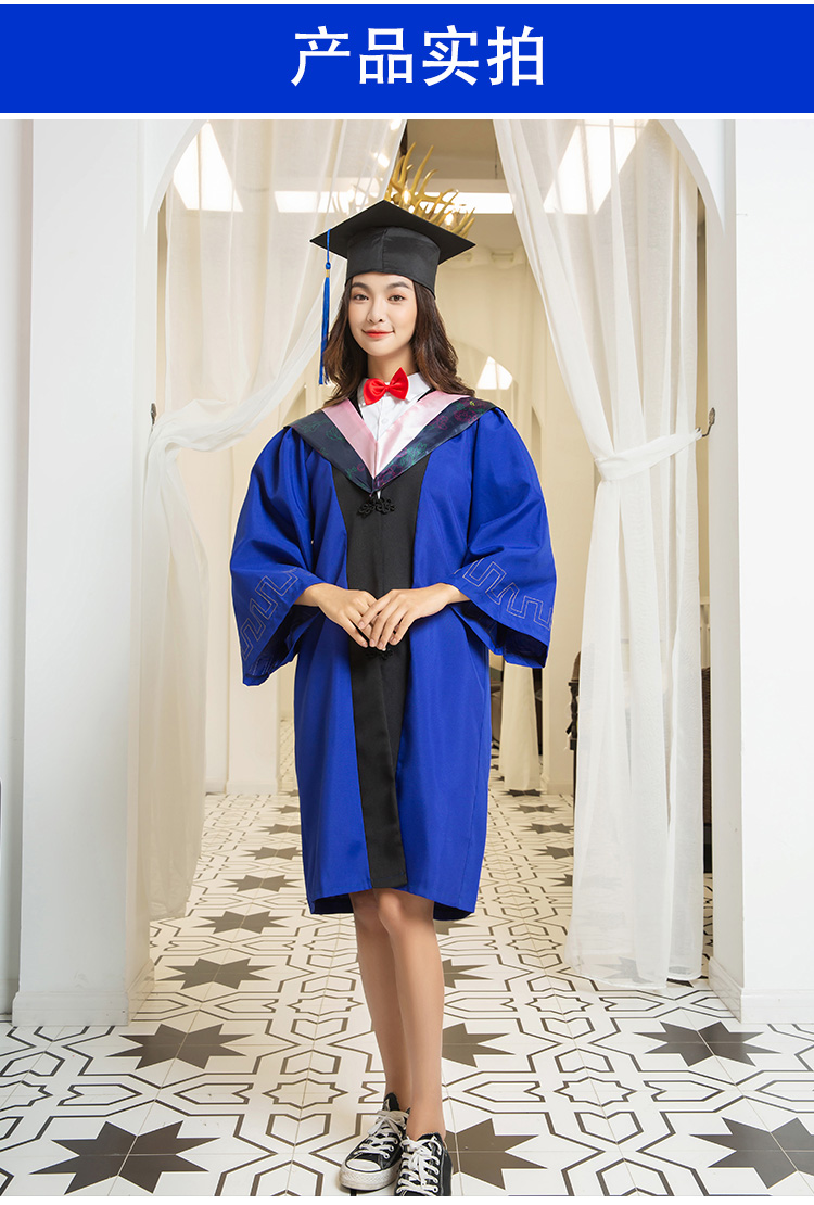 优旋(yx)硕士服研究生毕业礼服国标学位服大学毕业硕士学士服文科理科