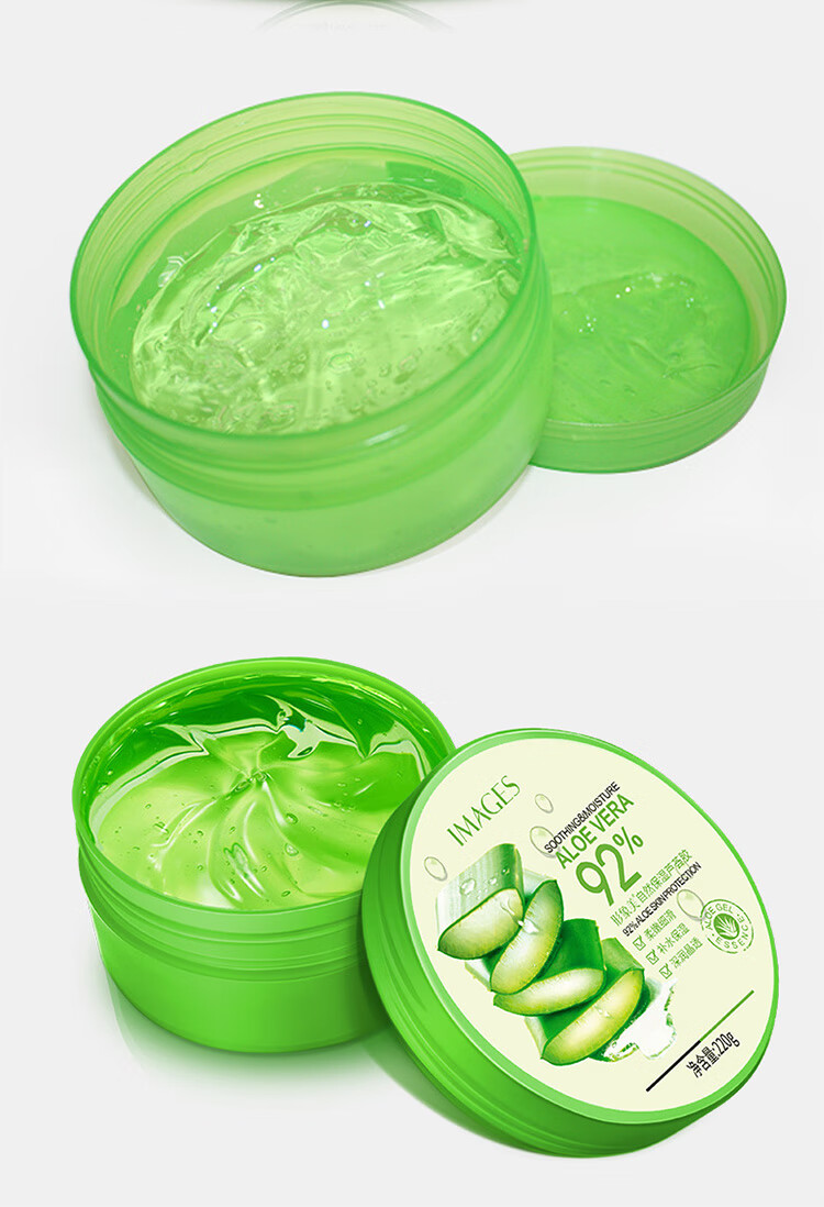 形象美images形象美自然保湿芦荟胶220g