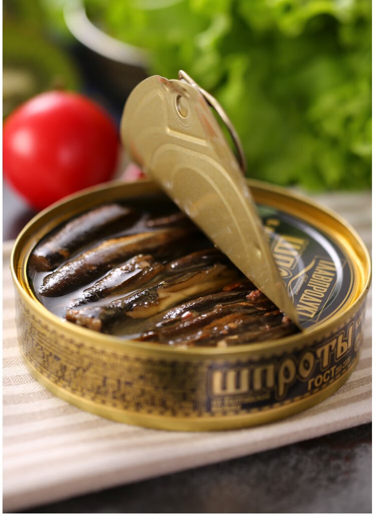 五折 俄罗斯进口鲱鱼罐头即食下饭油浸欧洲烟熏工艺非油炸海鲜零食190