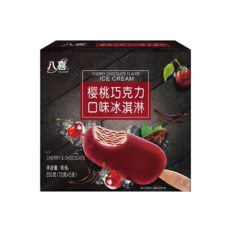 八喜 冰淇淋 八喜棒 樱桃巧克力 70g*5 黄金海盐香草 70g*5【图片