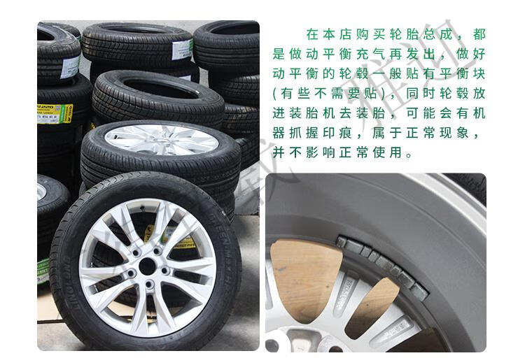 汽车轮毂适用五菱荣光sv小卡钢圈钢铁圈单双排货车14寸备胎轮胎全新