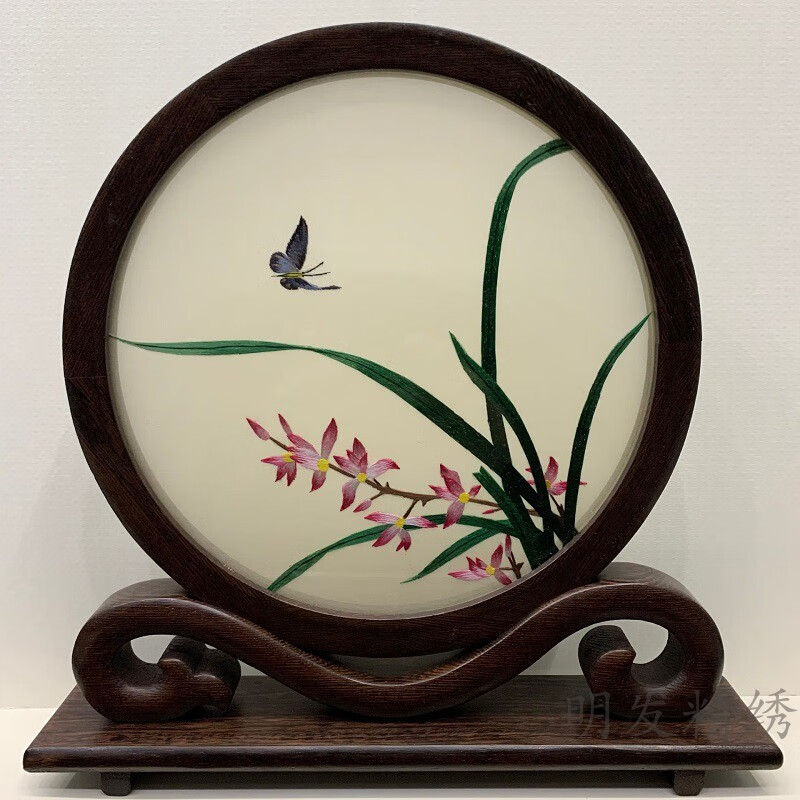 开封汴绣清明上河图 苏绣刺绣摆件手工成品如意架小型鸡翅木台屏双面