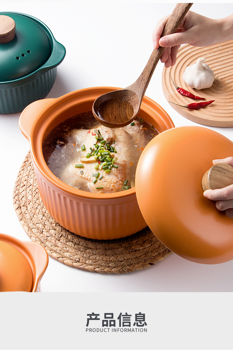 8l小号砂锅-橙色
