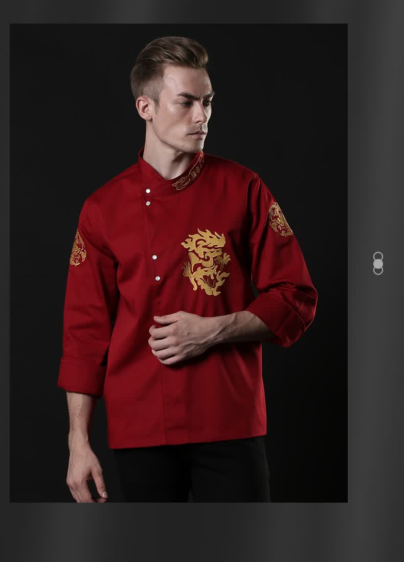 琴琴家中国风高端餐饮酒店厨师工作服长袖秋冬装龙腾个性时尚龙袍刺绣