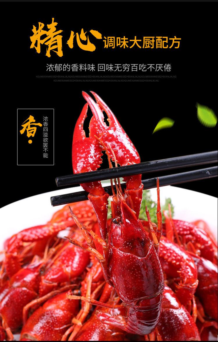 盱眙十三香麻辣龙虾调料1000g香辣龙虾香爆酱小龙虾酱料商用十三香