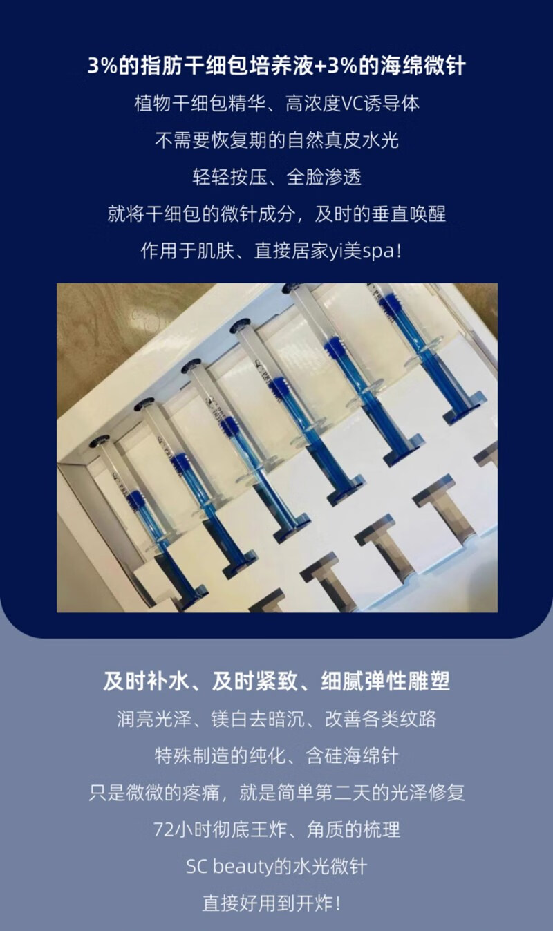 68194d3b772171c1.jpg