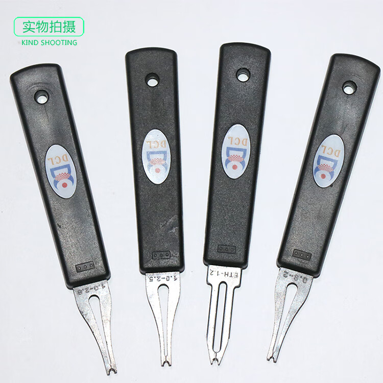 快速卡簧钳介子叉多功能卡簧工具轴用挡圈钳e型卡簧叉e形叉e令叉外径