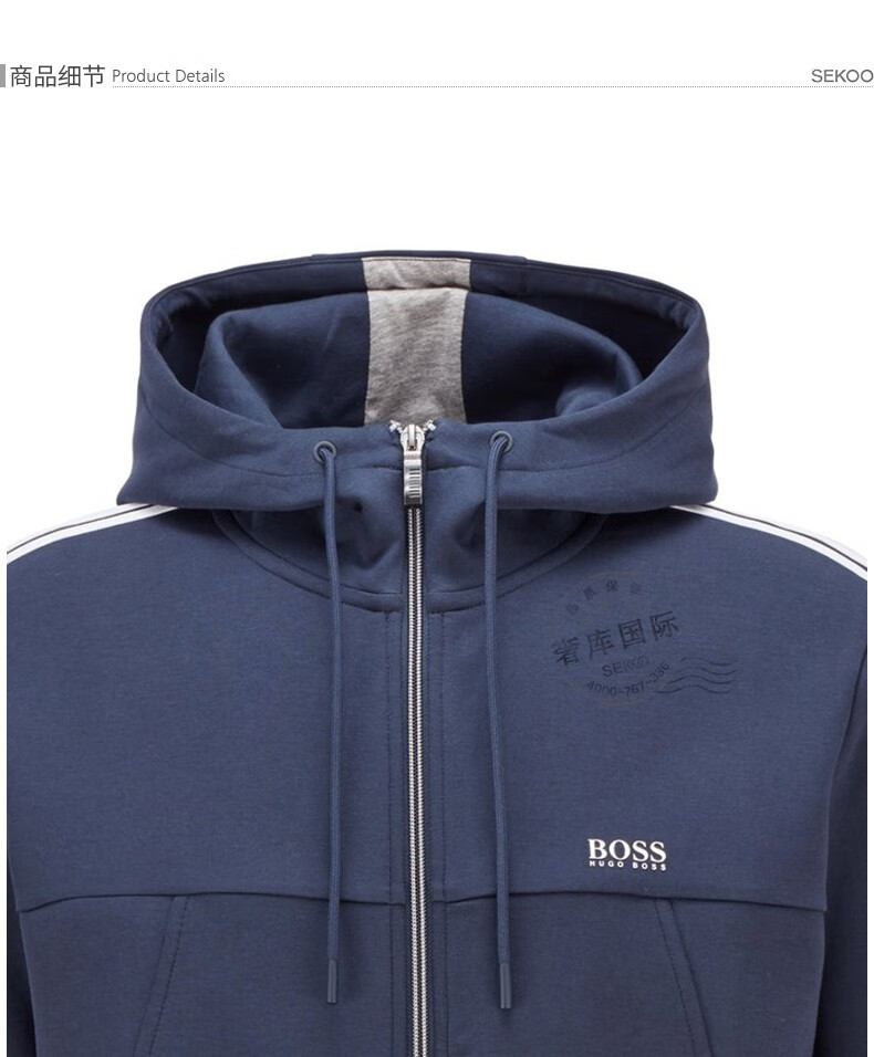 hugo boss雨果博斯男士连帽条纹图案运动休闲套装tracksuitset2 4538