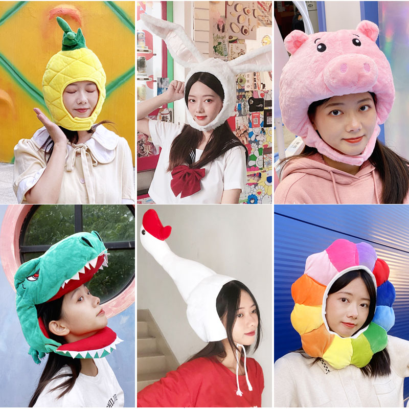 定制【好物推荐】恐龙鲨鱼头套 鲨鱼恐龙螃蟹鸭兔子卡通玩偶头套女