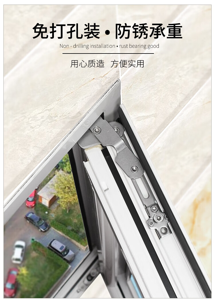 tlxt断桥铝门窗合页304不锈钢隐形铰链暗合页平开窗风撑推拉窗户配件