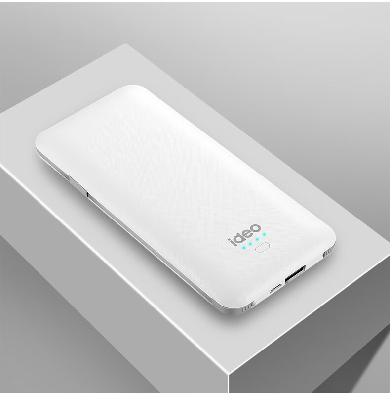 丹虎(danhu) 华为移动电源ideo苹果充电宝自带线三合一带插头便携