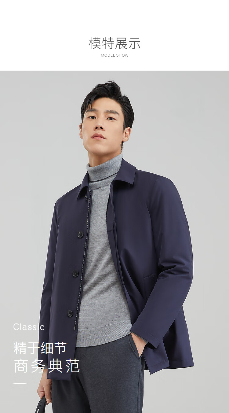 YOUNGOR Men's Trench Coat Autumn Winter Youth Business Casual Down Coat Navy 170/92A 2