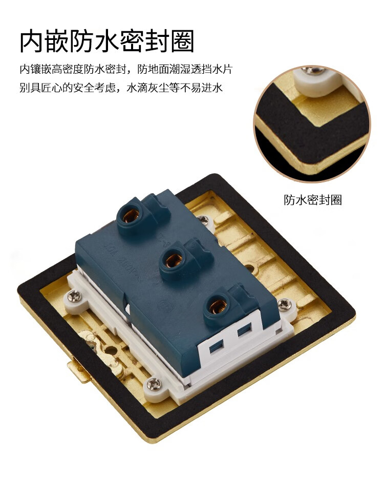 插全铜防水平推滑盖超薄网络网线地板地面插座带盒定制模块请联系客服