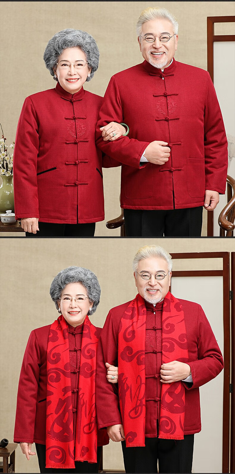 黑泽木 90岁老人寿宴服装老人过九十岁大寿衣服老年人唐装女寿星喜庆