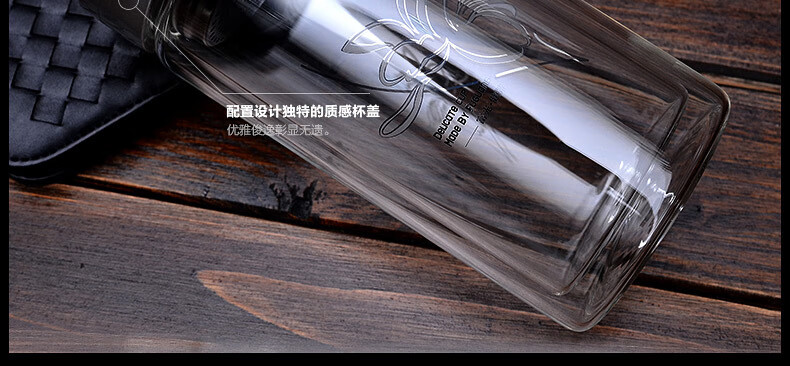 富光(fuguang) 富光健牌双层玻璃杯500-680ml 玻璃透明带盖水杯子大