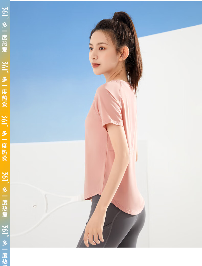 361度瑜伽服套装女夏薄款宽松显瘦晨跑步时尚运动速干健身衣紫色黑色