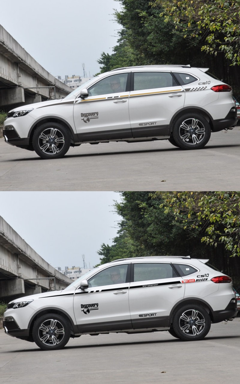 三菱猎豹cs10车贴拉花改装车身腰线贴纸cs10专用彩条汽车贴花款式2