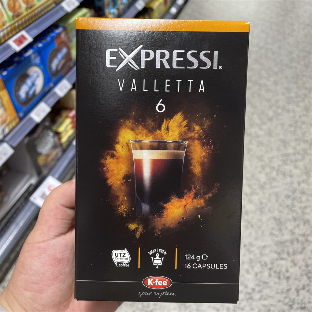 【aldi】奥乐齐expres胶囊咖啡16粒烘焙德国进口coffee可可 烘焙 13号