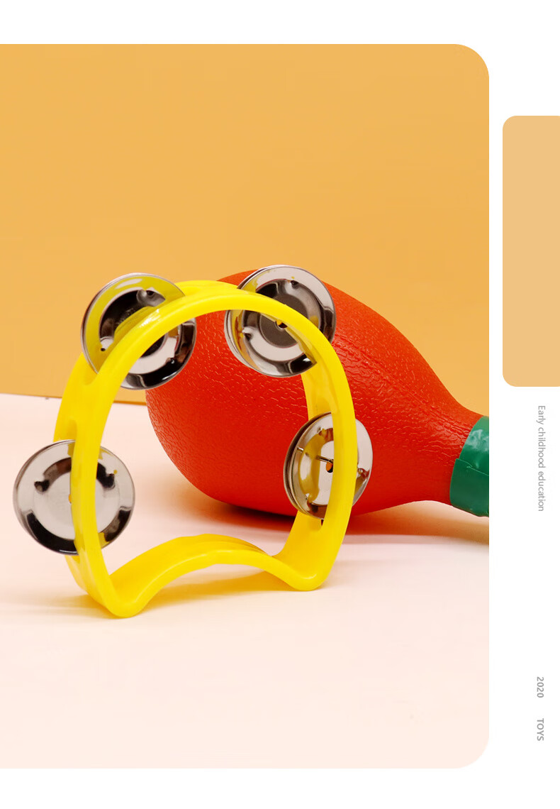 星贝祥奥尔夫ktv气氛用品摇铃双排铃圈塑料铃圈手铃手摇铃伴奏乐器