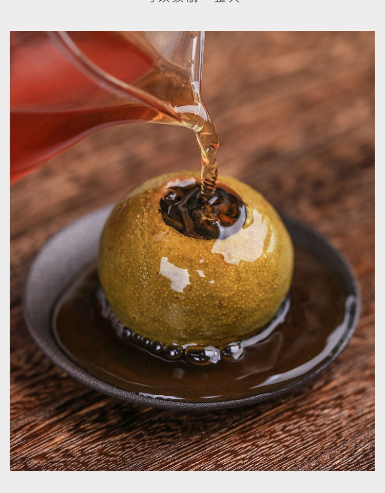 新会木箱装小青柑普耳茶宫廷熟茶柑普茶茶叶礼盒装500g【图片 价格