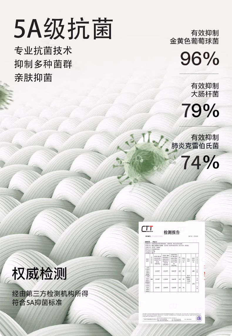 详情图.png
