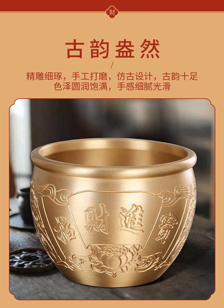 黄铜米缸聚财百福招财黄铜米缸 聚财招财铜缸 纯铜小的全百福缸铜招财