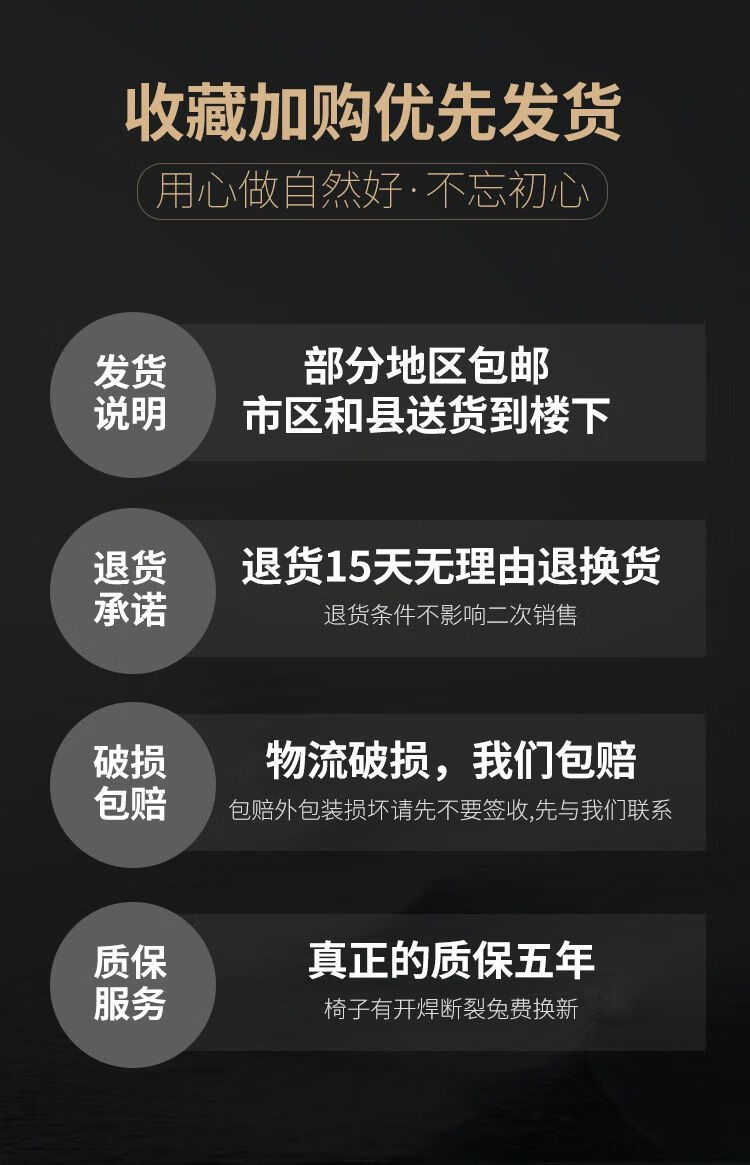 禧龙盛 简约现代会客洽谈桌椅组合接待餐桌店铺咖啡厅奶茶店会议长方桌子 线条灰 布120*60一桌四椅
