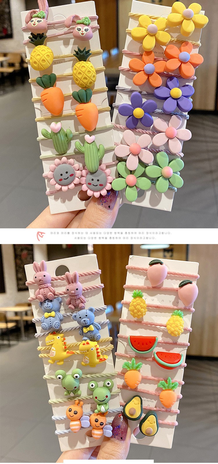 75670-佳宜佩觉儿童皮筋卡通ins女童宝宝头绳不伤发小号拇指发饰扎头发橡皮筋小女孩发绳 20件套(随机款)-详情图