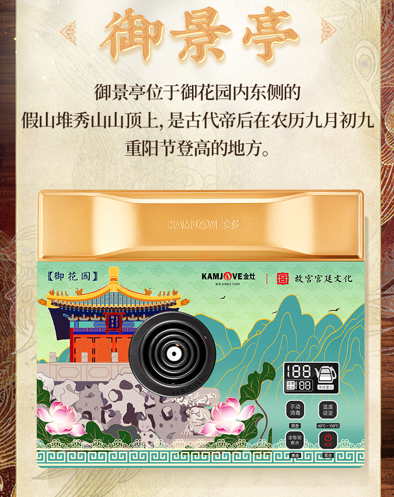 9168fa014c6d9d96.jpg
