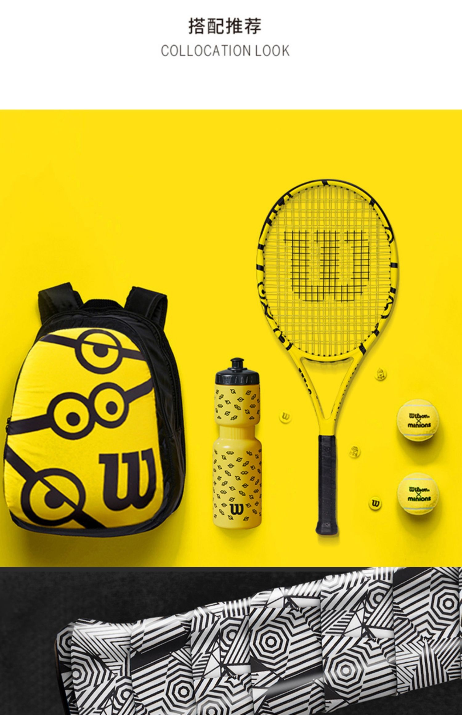 21新款吸汗防滑手胶wilson吸汗带网球拍专用手胶威尔胜逊缠把粘性磨砂