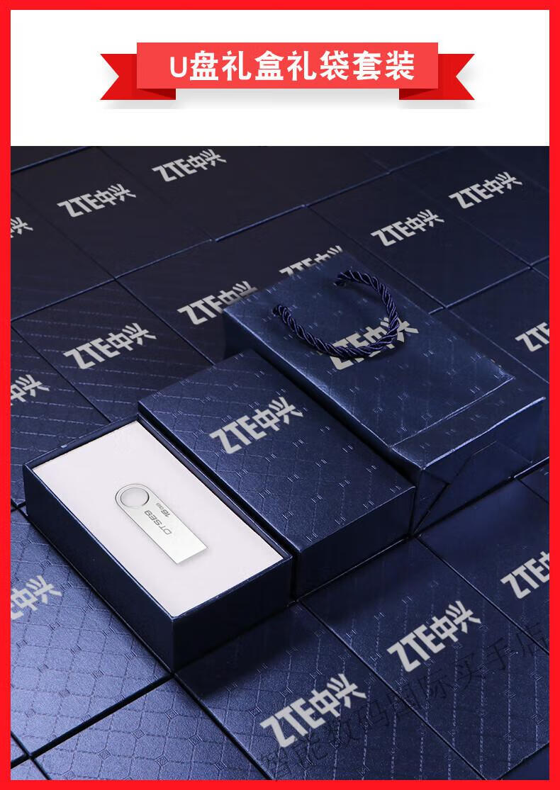 金士顿(kingston) u盘32g品牌jin官网dtse9迷你车载的u盘 金士顿_e9