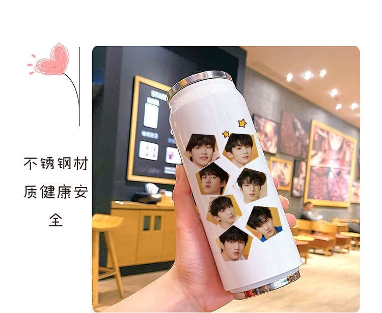 同款水杯tnt周边保温杯宋亚轩马嘉祺刘耀文应援送礼物 【丁程鑫】500