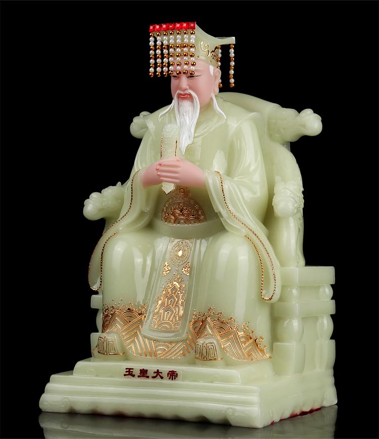 居家供奉汉白玉玉帝王母神像 道教摆件 12英寸玉皇大帝/尊【图片 价格
