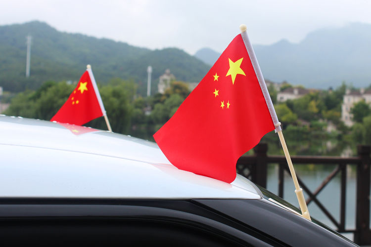车载车外车顶汽车外置国庆节装饰摆台五星红旗防水小摆件 车顶五对