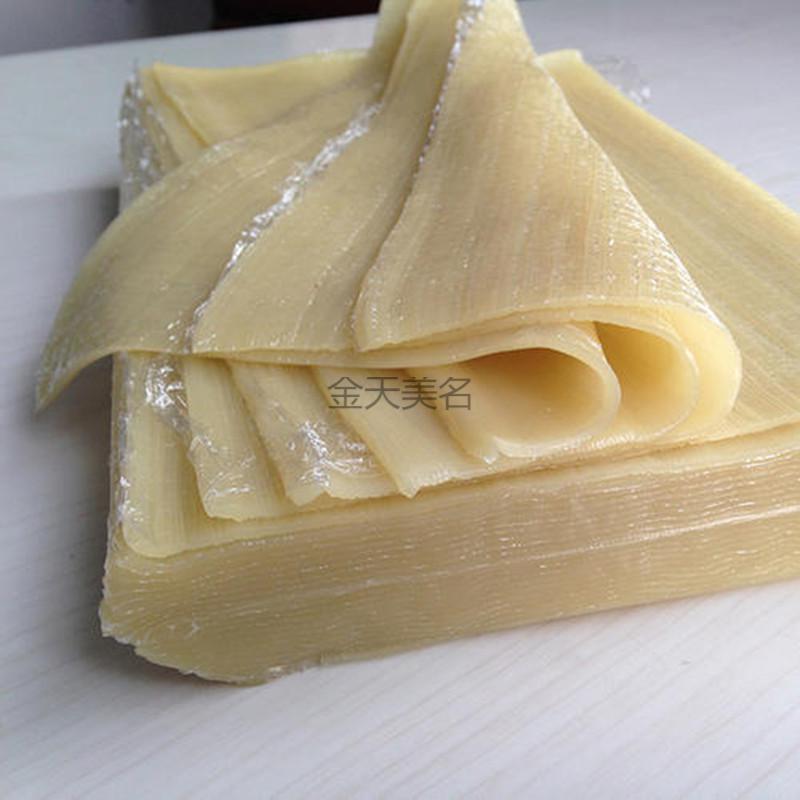 清真10片家庭装烤冷面家用面片真空袋装大面皮东北朝鲜冷面大面片