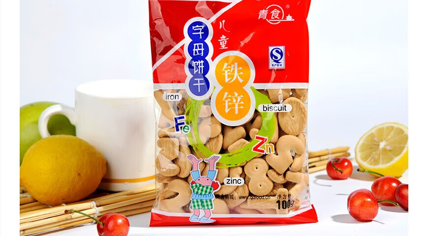 鸡蛋菠萝豆80g*10包趣味零食休闲小馒头青岛特产动物字母饼干 菠萝豆2