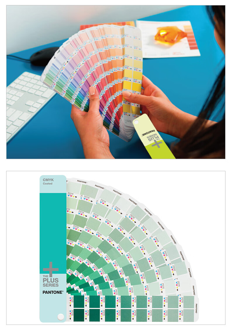 pantonecmyk光面銅版紙&膠版紙gp5101四色印刷套裝cu色卡