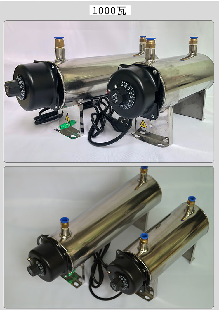 小型压缩空气加热器气体加热辅助加热管道加热器工业空气干燥氮气