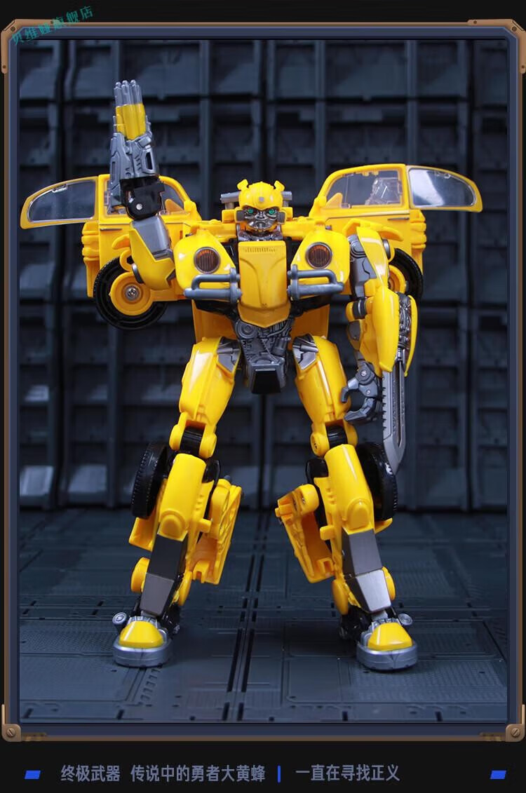 擎天柱金属模型黑曼巴大黄蜂玩具擎天柱男孩机器人汽车合金黑曼巴恐龙