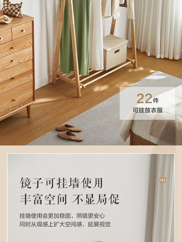 8204100c8bd50438.jpg