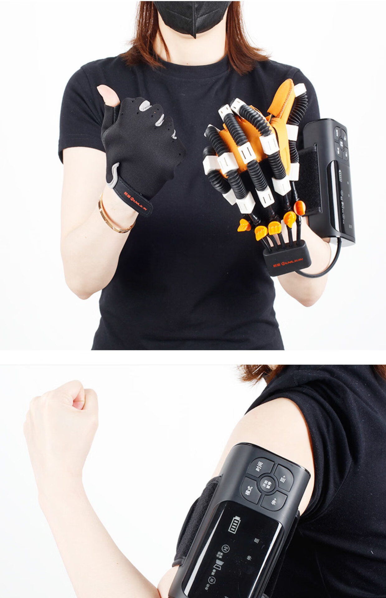 康复机器人手套电动训练器材手部中风偏瘫手功能手指锻炼按摩 升级款