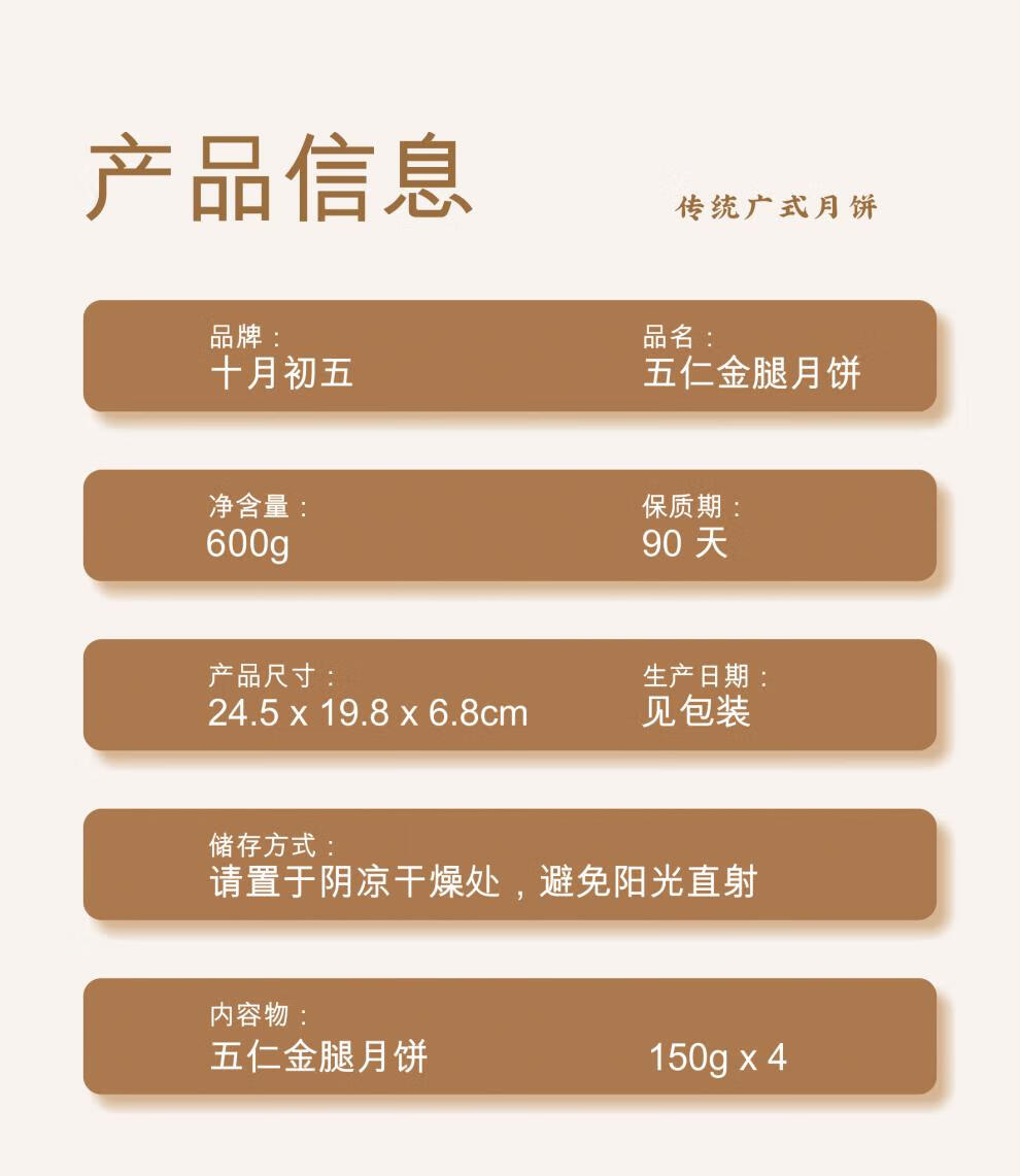 O1CN01eUjjZy1ZCPl05nTyA_!!2215483403158.