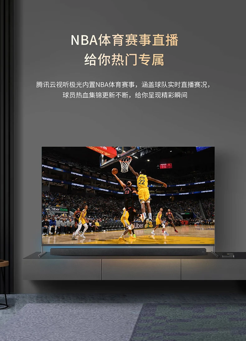 Tencent Tencent Aurora Box 4mini TV box voice remote control network set-top box 4K HD Bluetooth WiFi smart player official standard Tencent Tencent Aurora Box 4mini TV box voice remote control network set-top box 4K HD Bluetooth WiFi smart player official standard