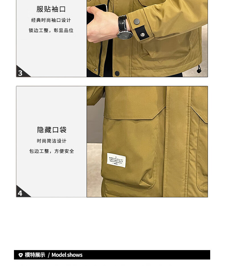 7906c2dd72a71fde.jpg