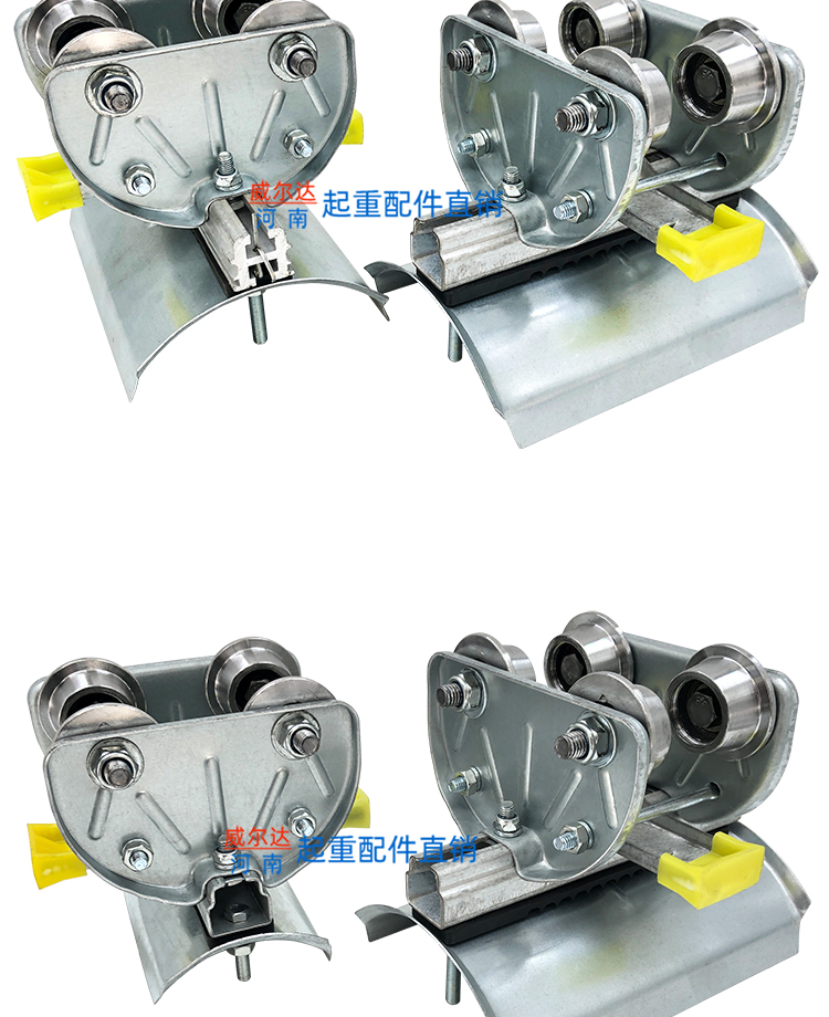 定制适用于镀锌10号工字钢电缆滑车 无锡式起重机拖线小车 行车电缆