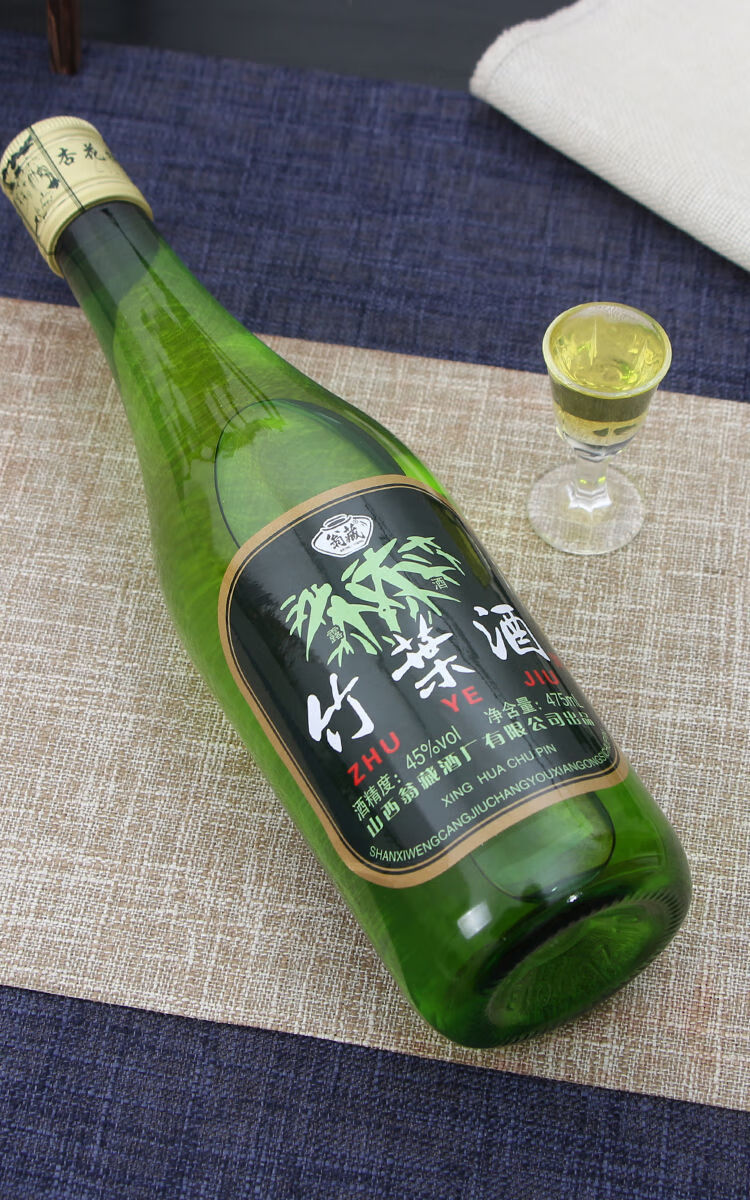 山西清香型白酒竹叶青酒杏花村产地45度竹叶酒475ml6瓶整箱475ml6瓶