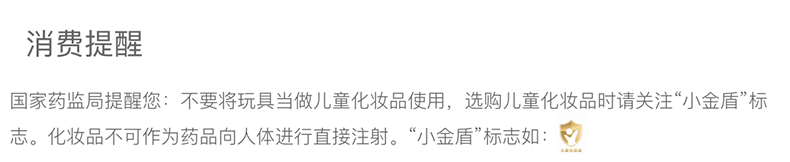 韩束红蛮腰套装女抗皱紧致护肤品礼盒小蛮腰水乳化妆品送女友妈妈礼物 推荐礼盒5件套:洁+水+乳+霜+精华