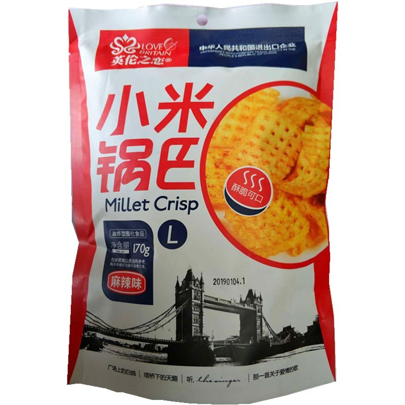170g英伦之恋小米锅巴170g怀旧休闲零食 (170g小米锅巴牛肉味5袋)
